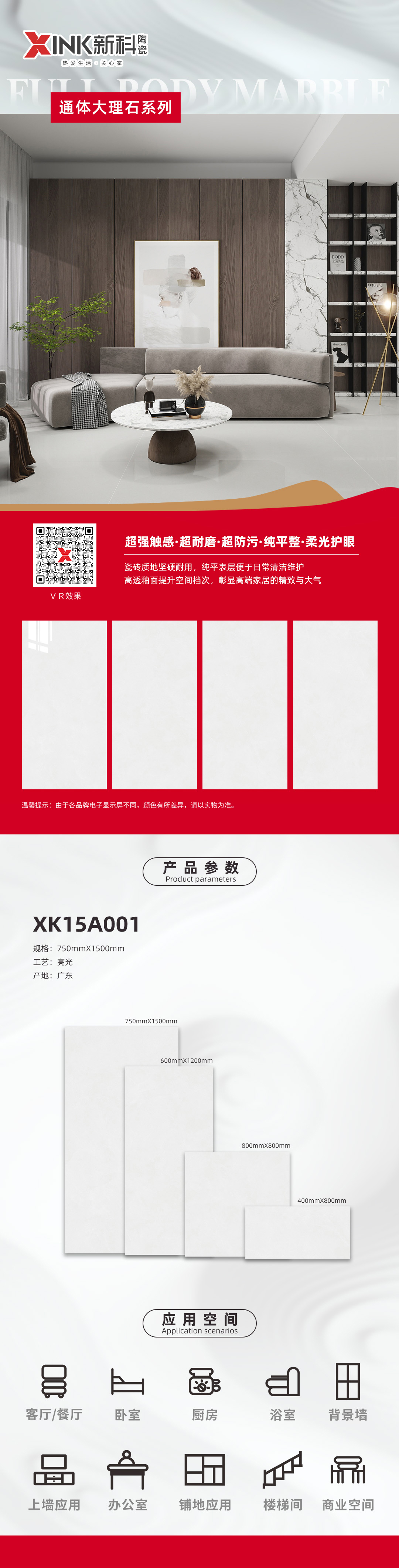 XK15A001.jpg