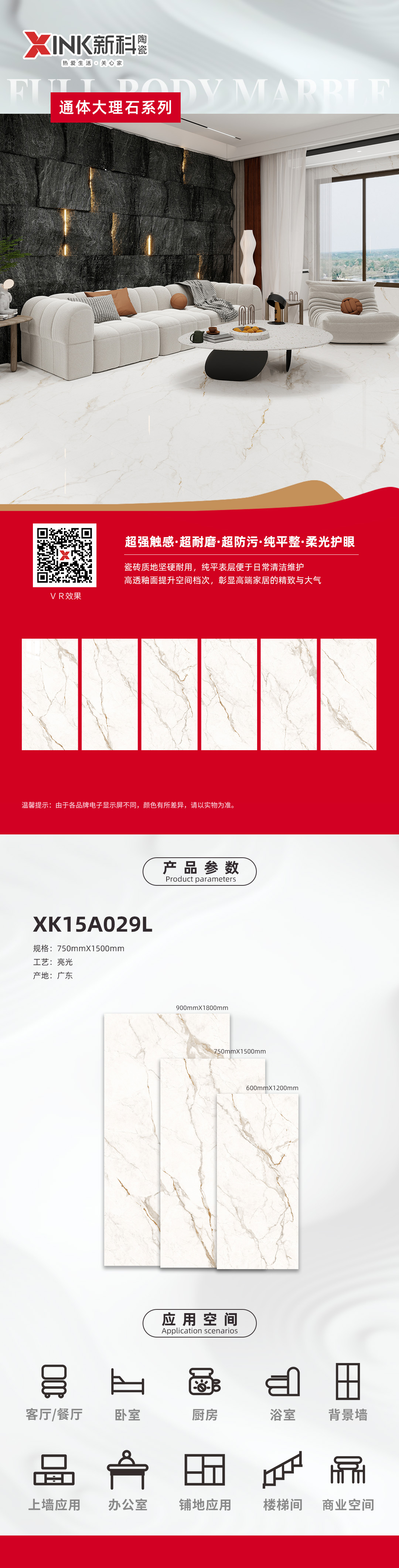 XK15A029L.jpg