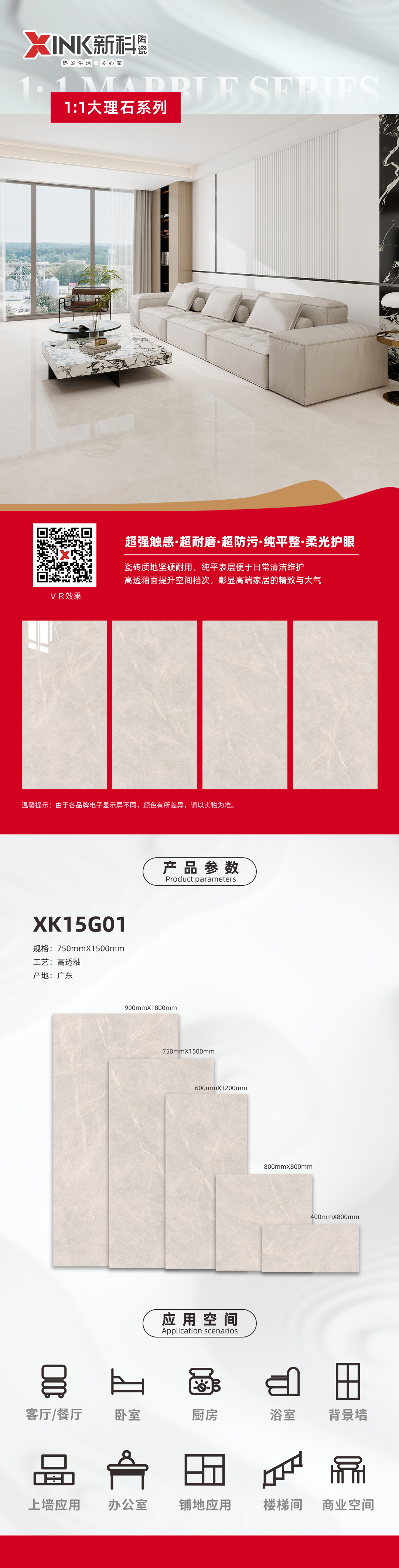 XK15G01.jpg
