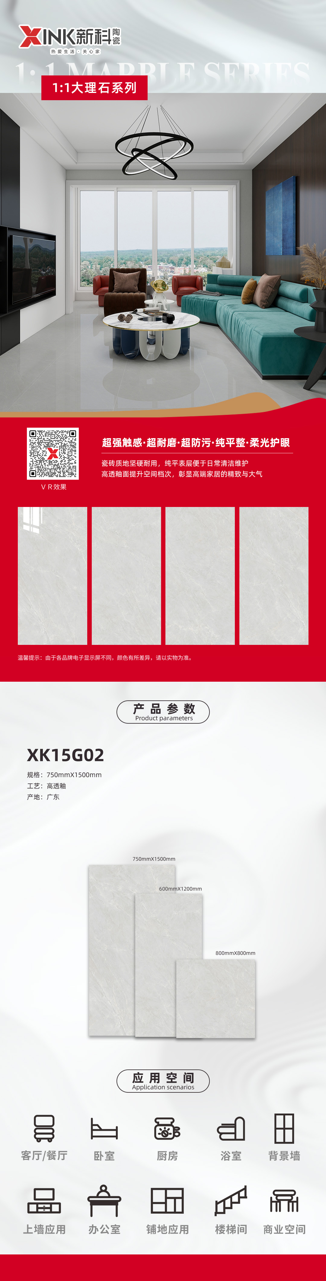 XK15G02.jpg